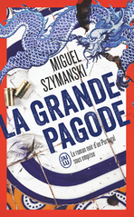 La grande pagode