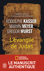 L'Évangile de Judas