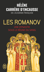 Les Romanov