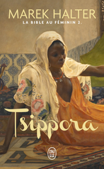 Tsippora