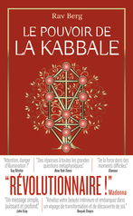 Le pouvoir de la Kabbale