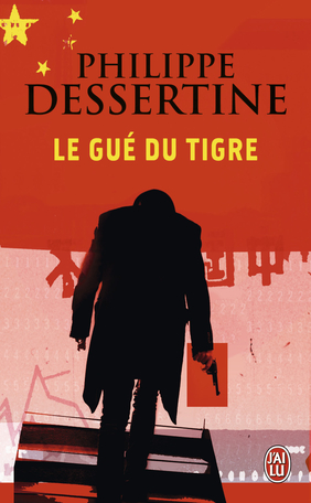 Le gué du tigre