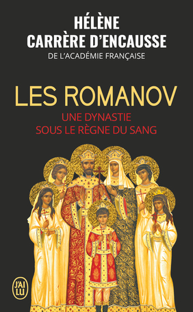 Les Romanov