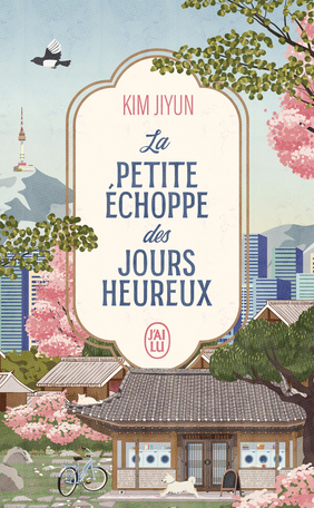 La petite échoppe des jours heureux
