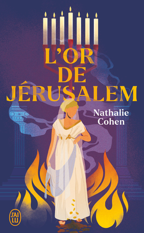 L'Or de Jérusalem